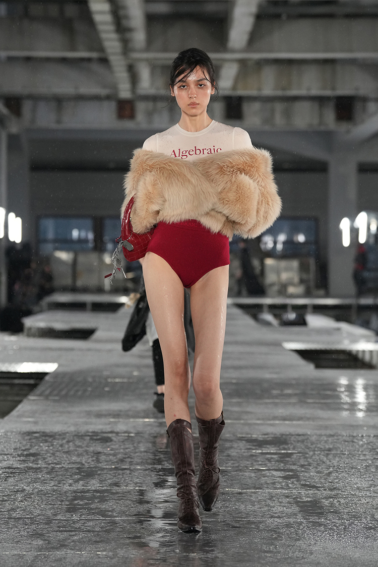 Look12